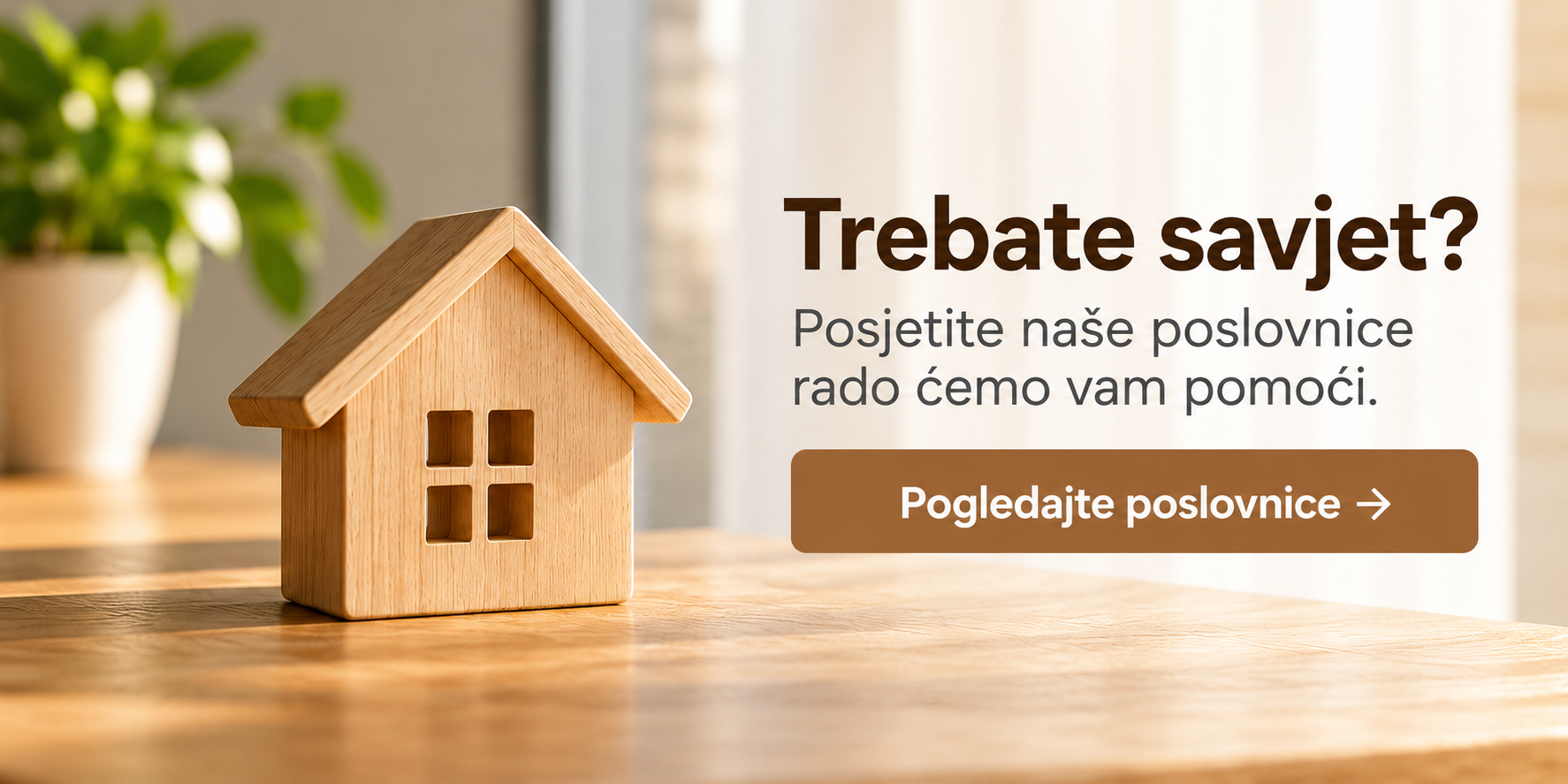 Pogledajte Drvona poslovnice