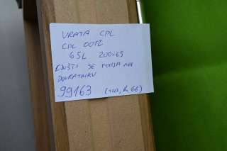 VRATA  PO NARUDŽBI UNUTARNJA 0010 MAHAGONIJ 85x192,5x14,5 DESNA KOCKASTI 