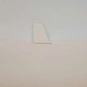 PVC ZAVRŠETAK LIJEVI x ZA LETVICU ZA RADNU PLOČU BIJELI 